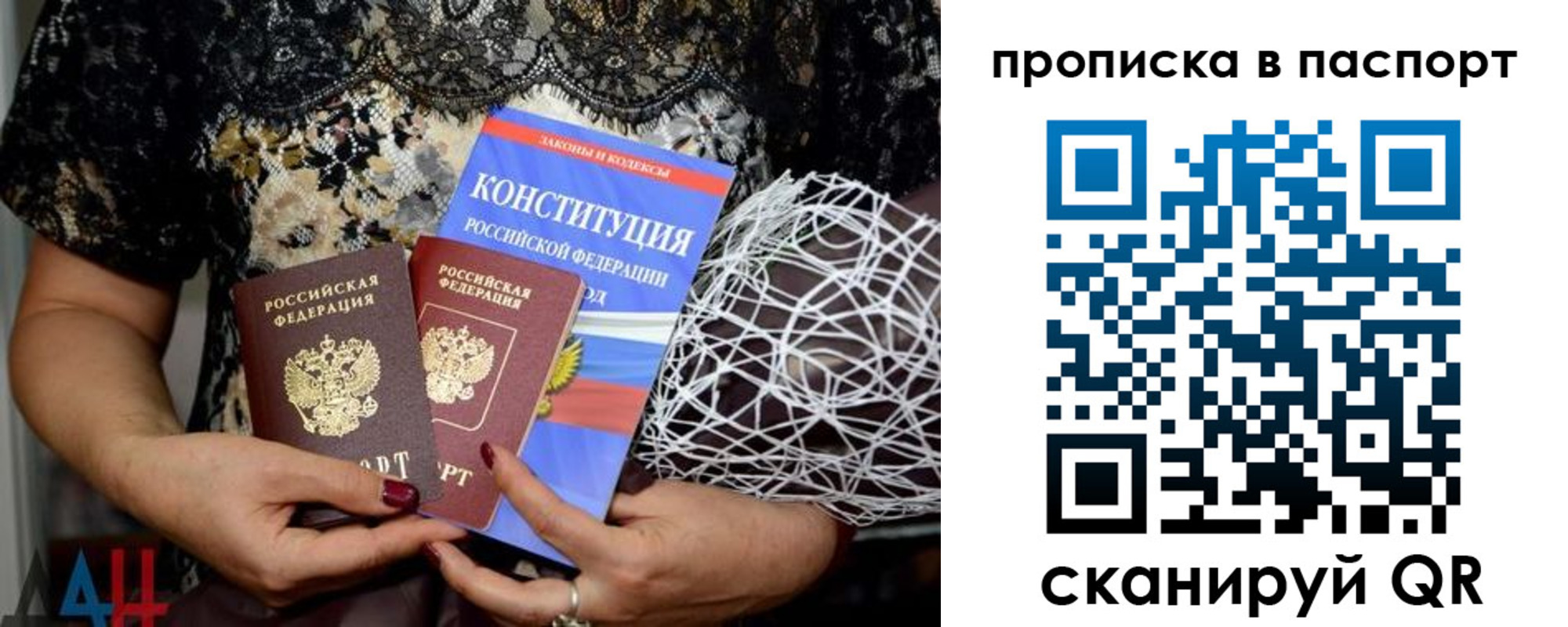 форма 3 в Десногорске
